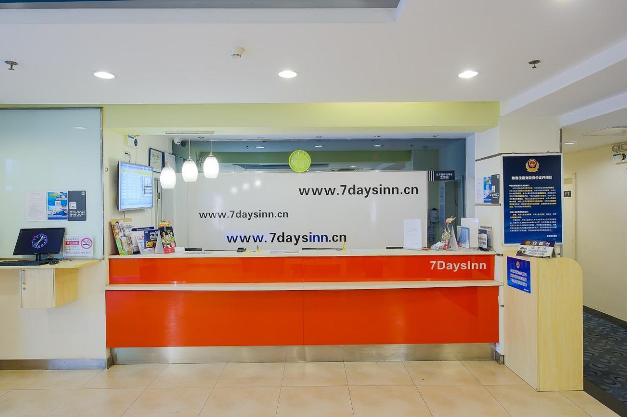 7Days Inn Ezhou Wuchang Avenue Dongjiang International Εξωτερικό φωτογραφία